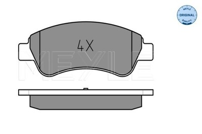 КОЛОДКИ HAM. CITROEN P. BERLINGO/C2/C3/DS3 XSARA/206/207/208/307