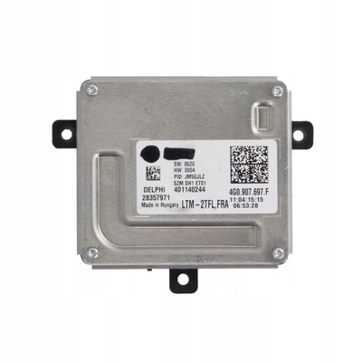 Блок управления, освещение magneti marelli 711307329426 фото №1