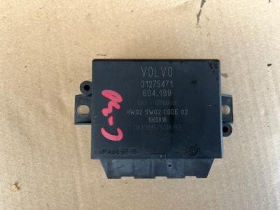 Модуль гальма ручного volvo c30 2006-2009 312754471 фото №1