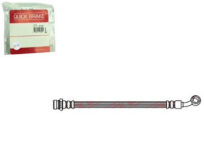 Шланг гальмівний гнучкий задня p kia magentis ii 2.0 2.0d 2.7 фото №1