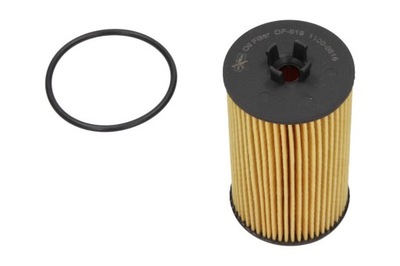 Maxgear фильтр масла 26-0608 фото №1