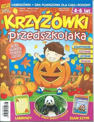 Krzyżówki Przedszkolaka 8(5)/23 ŁAMIGŁÓWKI 4-6 lat