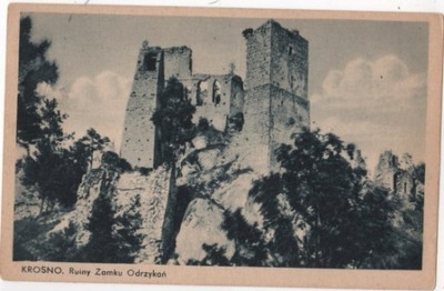 Krosno - Zamek Odrzykoń