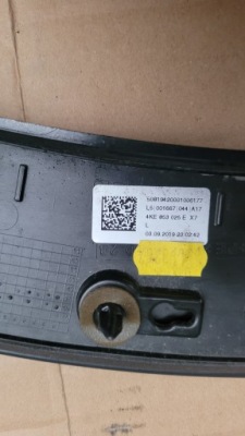 Молдинг 4ke853025e audi e tron 4ke фото №1