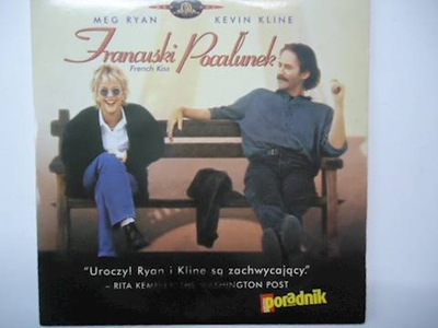 Francuski pocałunek