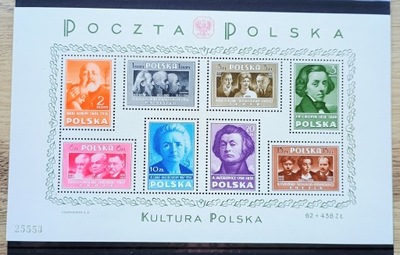 Blok 10 Kultura Polska ** 0117