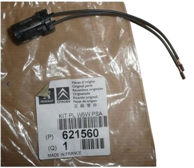 Электропроводка света 621560 citroen jumpy iii оригинал фото №1