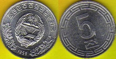 KOREA 5 CHON 1959 r.