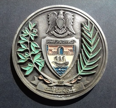 LIBIA MEDAL KADAFI UNIKAT