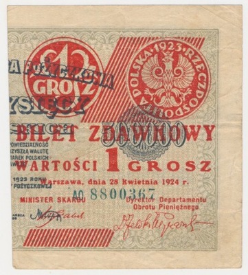 4206. 1 gr 1924 - AO - prawa połowa - st.3