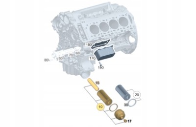 Оригинальная корпус крышка фильтра масла om177 фото №1