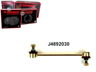 Nipparts з'єднувач стабілізатора toyota camry _v1_ фото №1