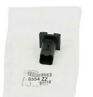 Оригінальний номер контактор кнопка задній кришки peugeot partner ii 6554zz фото №1