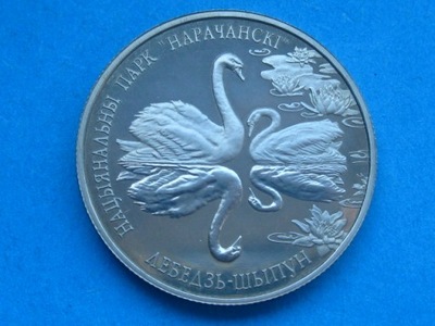 nr72 Białoruś Moneta 1 Rubel Łabędzie 2003 UNC