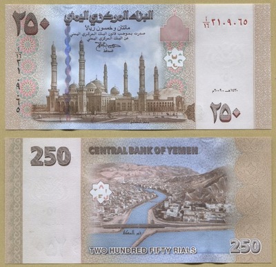 -- JEMEN 250 RIALS 2005 A/16 P35 UNC