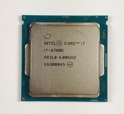 Procesor Intel Core i7 - 6700K 4 x 4 GHz 8MB