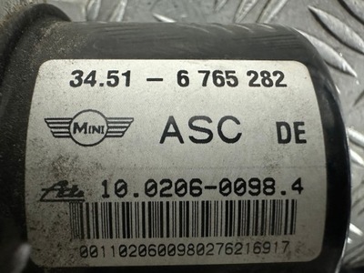 Mini cooper r50 1.6 16v блок управления 6765284 6765282 фото №1