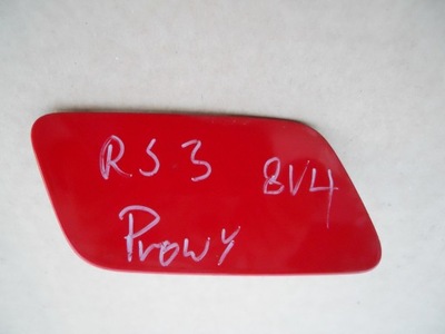 Заглушка розпилювача права rs3 8v4 sportback фото №1