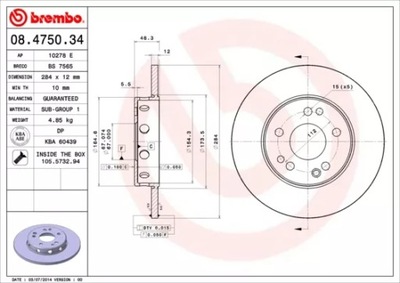 ДИСК ГАЛЬМІВНИЙ ПЕРЕД 284MM