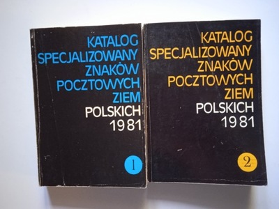 Katalog specjalizowany znaków pocztowych 1981