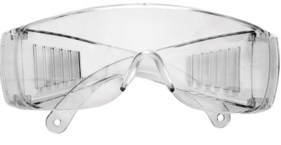 OKULARY OCHRONNE GOG-ICE OKULARY OCHRONNE