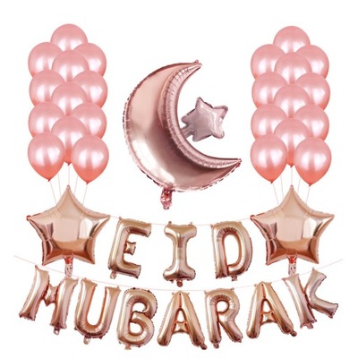 BALON WESOŁYCH ŚWIĄT EID MUBARAK PARTY FAVORS GWIAZDA