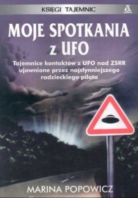 Moje spotkania z ufo