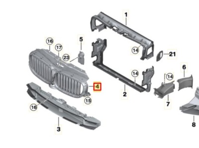 BMW 7 G11 G12 БАМПЕР ПЕРЕДНИЙ RADIATOR GRILLE фото