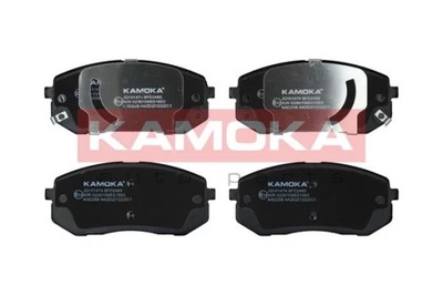 KAMOKA JQ101474 PADS HAM FRONT  