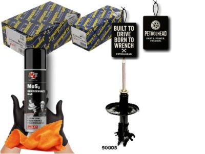 Амортизатор mitsubishi перед carisma s40 1,3-1,9d #petrolhead pro+ kit1 фото №1