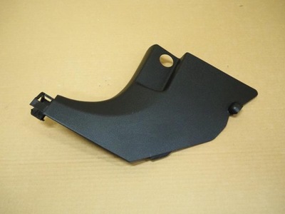 Защита порог левая kia sportage iv фото №1