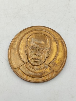 Medal, Św. Maksymilian Maria Kolbe