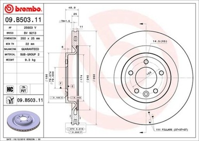 BREMBO 09.B503.11 ДИСК ТОРМОЗНОЙ