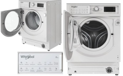 WHIRLPOOL BIWMWG81485PL pralka 8kg klasa B 70dB 14 programów front