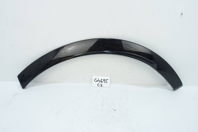 Молдинг накладка cyrkiel крила лівий задня lexus rx v 2022- 7560648050 фото №1