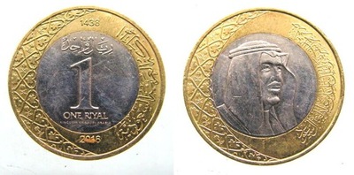 ARABIA SAUDYJSKA, 1 RIAL 2016