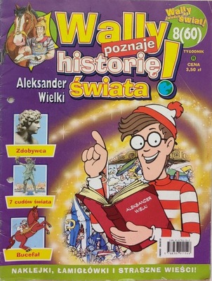 Wally poznaje historię świata Aleksander Wielki
