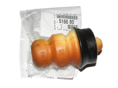 Отбойник балка задняя фото №1