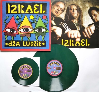 LP: Izrael - Dża Ludzie - 2018 - Green Wax - 2018 - Limited - 300 Sztuk