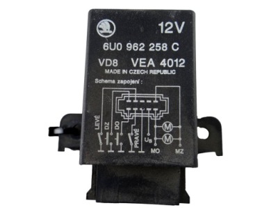 Реле skoda felicia 6u0 962 258 c фото №1