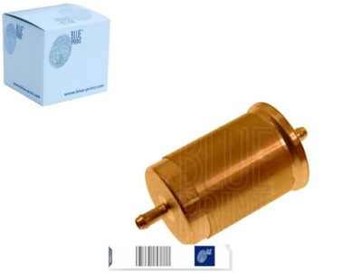 Фільтр пального isuzu gemini; nissan cedric maxima ma фото №1