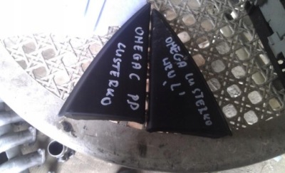 Opel omega b fl c - защита зеркало правая левая фото №1