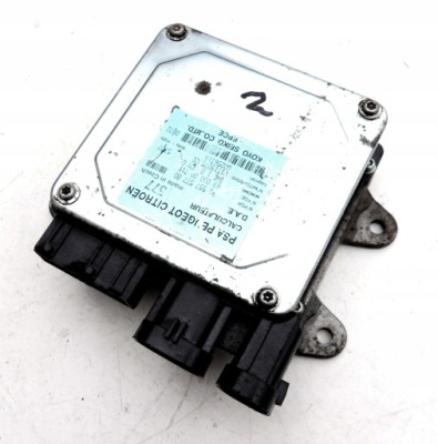 Citroen c2 c3 модуль підсилювача 9655757780 фото №1