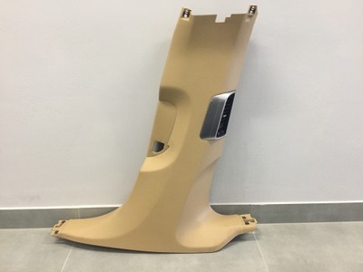 Porsche panamera 970 захист стійка b 97055518400 фото №1