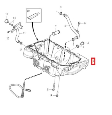 Піддон масляна volvo v40 ii 16-19r v60 ii 19-21r фото №1