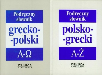 SŁOWNIK GRECKO POLSKI POLSKO GRECKI 2T. WP