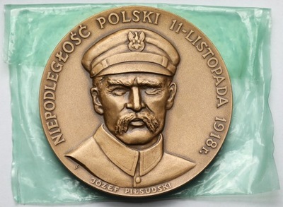 6058. Medal Piłsudski 1984 Niepodległość