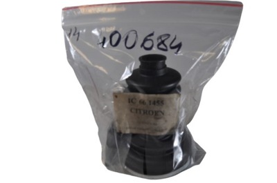 Захист шарнір citroen fiat peugeot фото №1