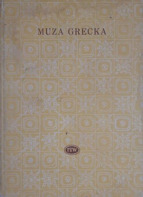 Muza grecka Epigramy z antologii palatyńskiej