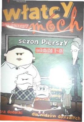 WŁATCY MÓCH SEZON PIERSZY ODCINKI 1-6